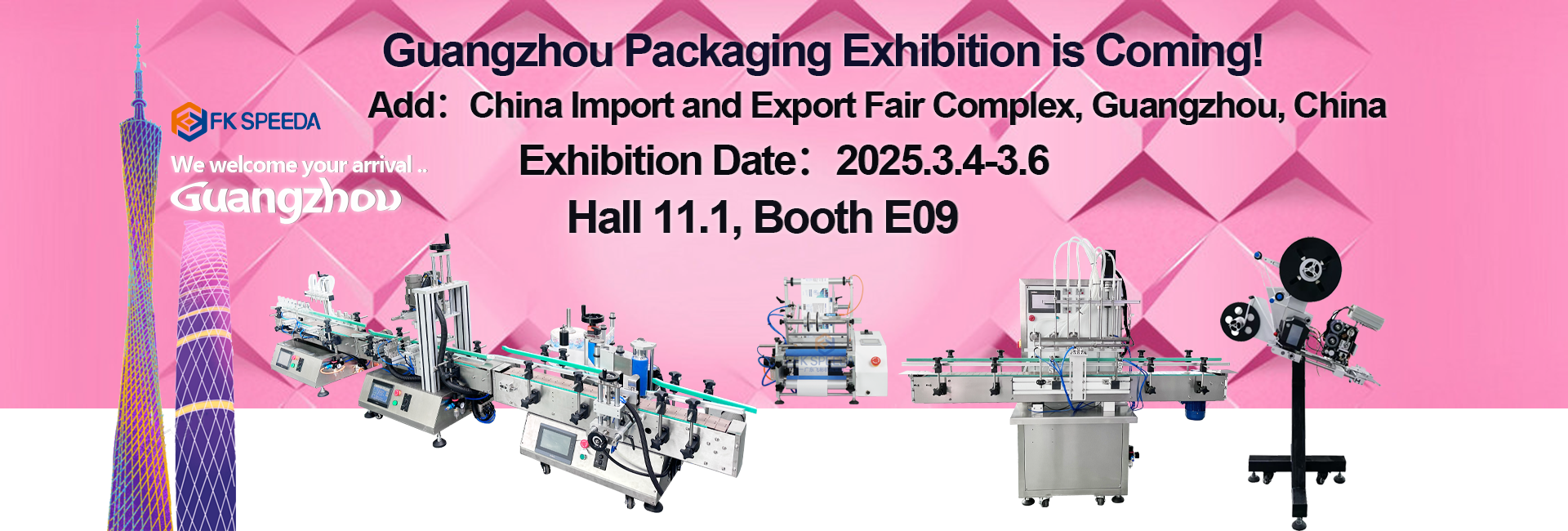 Guangzhou Exhibition